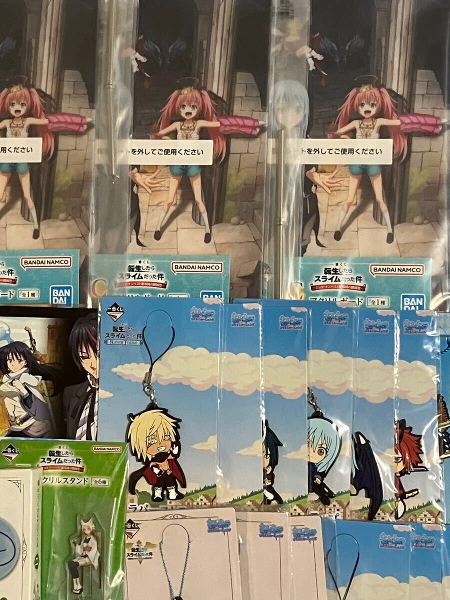 転生したらスライムだった件ディアブロセット大量まとめ売り転スラ