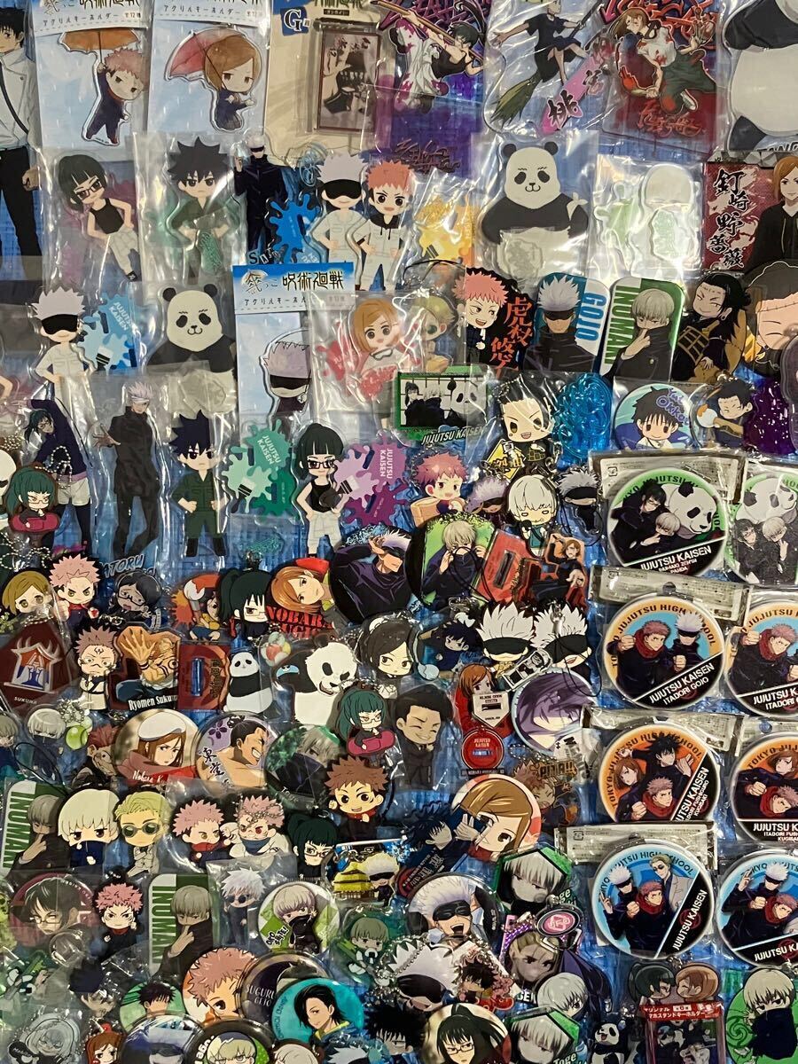 アニメグッズセット 呪術廻戦 缶バッジ アクリルスタンド 夏油傑 アニメグッズセット 呪術廻戦 缶バッジ アクリルスタンド 夏油傑
