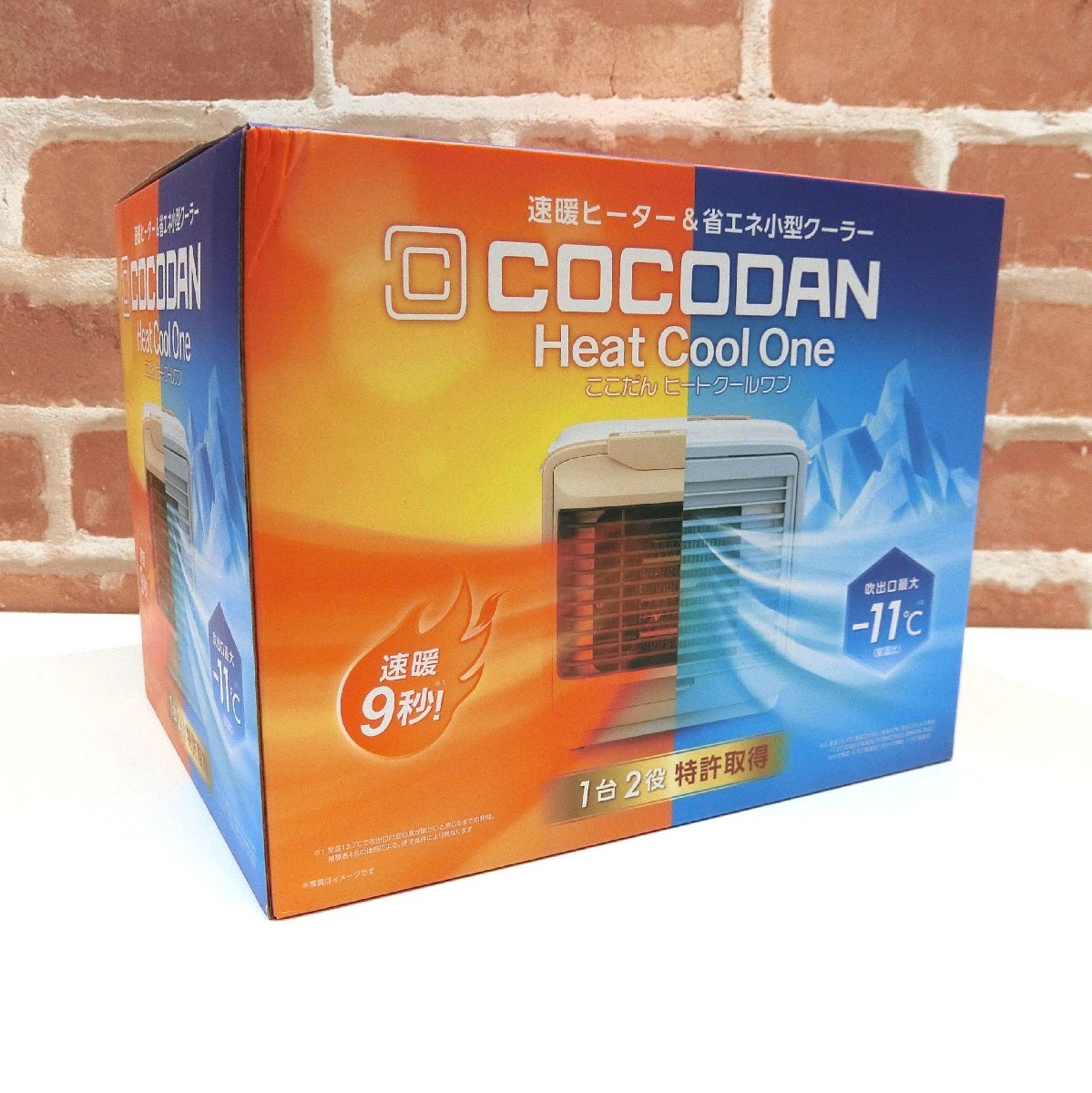 B536　新品未使用 ショップジャパン ここだん ヒートクールワン CCD-WS01 速暖ヒーター 省エネ小型クーラー 暖房 ストーブ