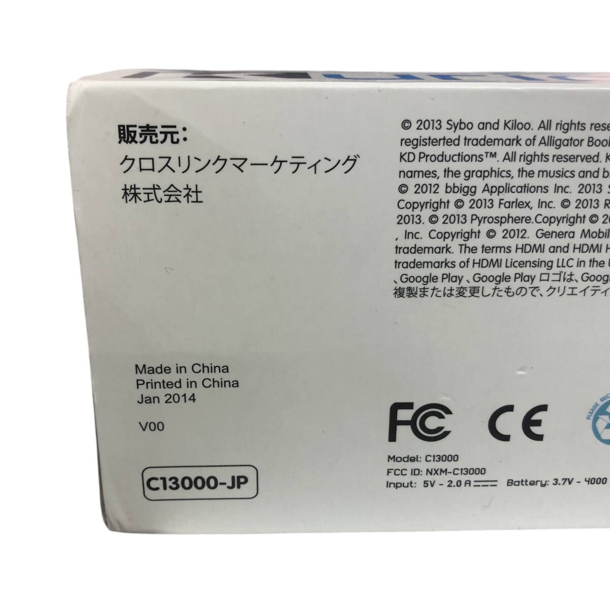 item_image_4