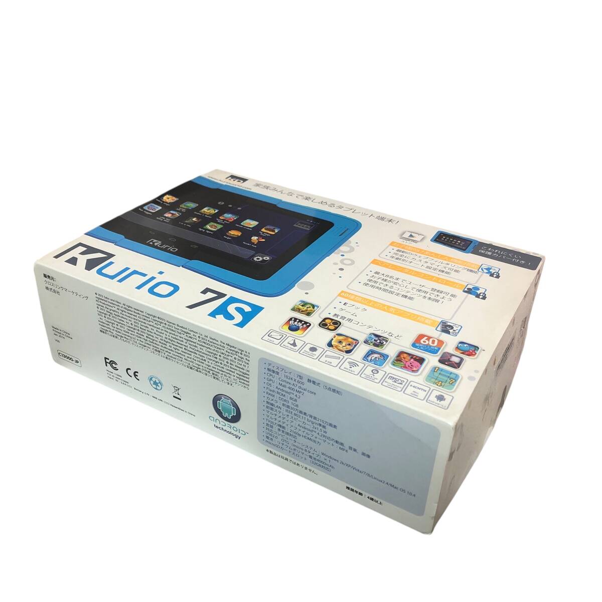 item_image_1