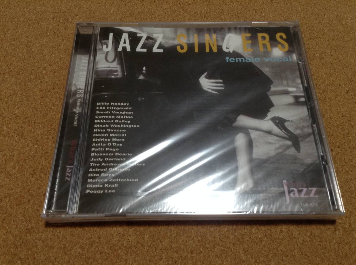 CD/ jazz singers female vocal／ビリーホリデイ/サラヴォーン/ニーナシモン/ヘレンメリル/アニタオデイ/パティペイジ/ペギーリー○新品
