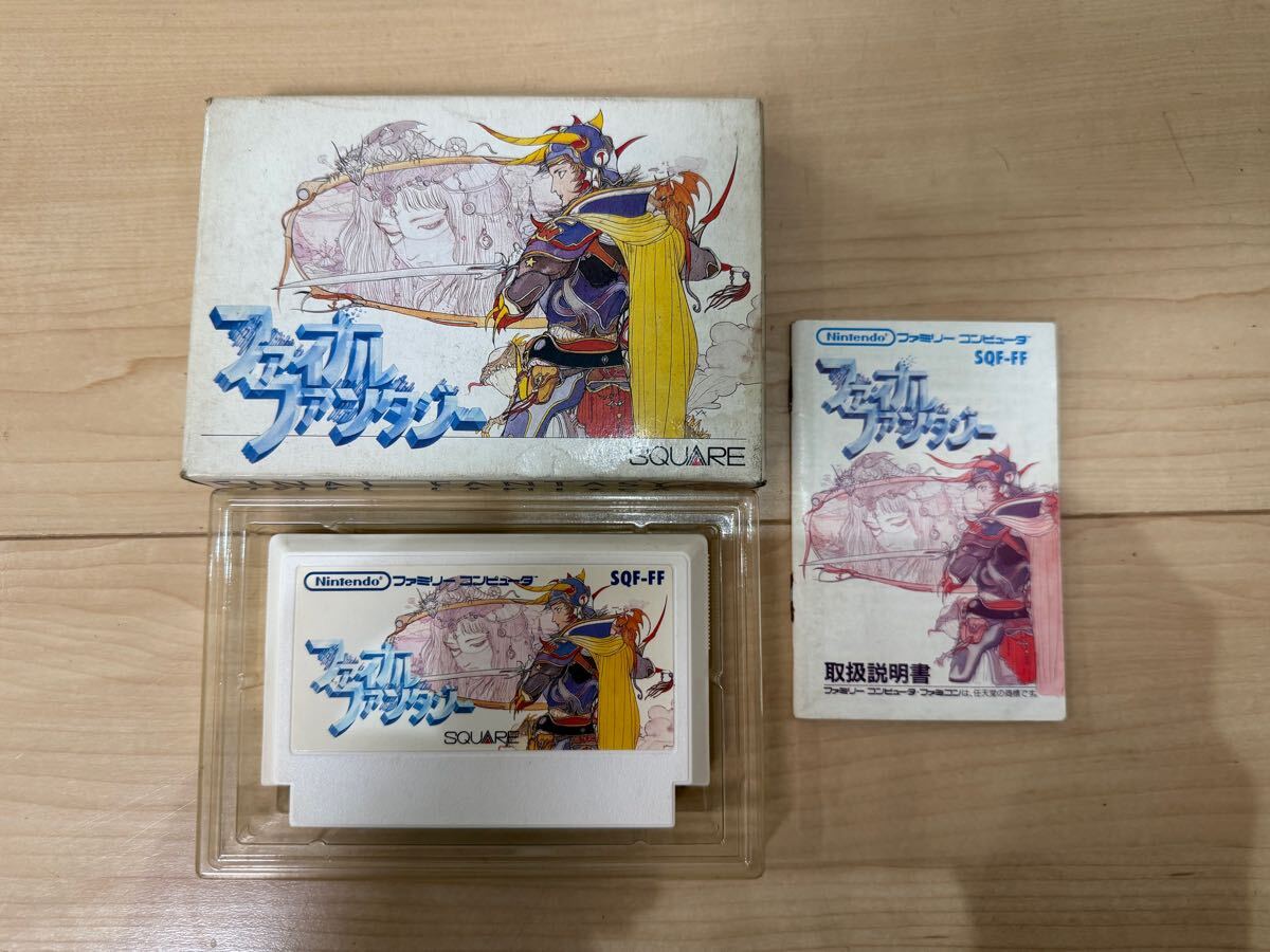 FC ファミコンソフト ファイナルファンタジー1 FFⅠ 箱 取説付き