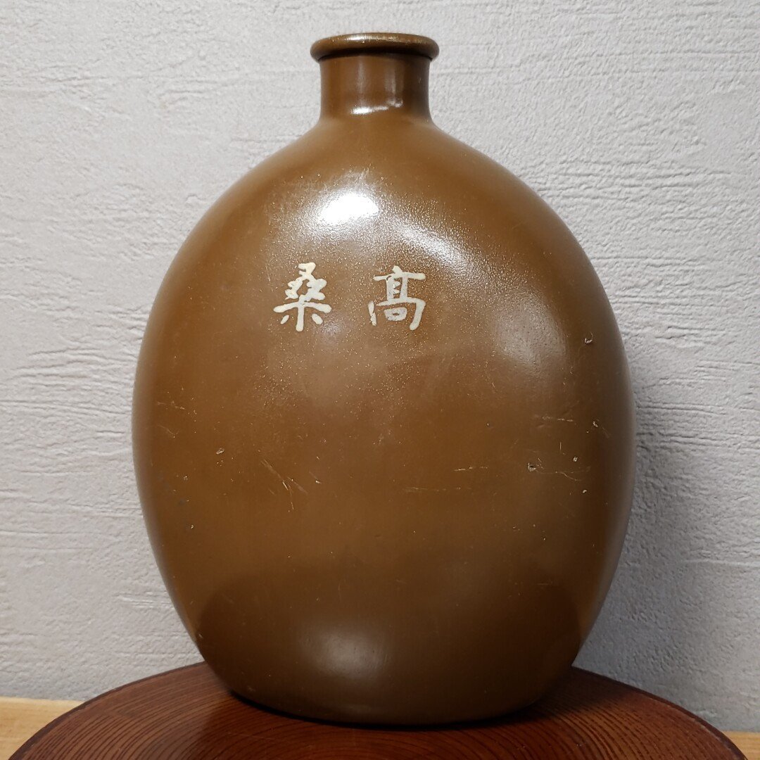 旧日本軍 軍用水筒 昭和16年 官給品 当時物 アルミ水筒 大日本 旧日本軍 軍用水筒 昭和16年 官給品 当時物 アルミ水筒 大日本
