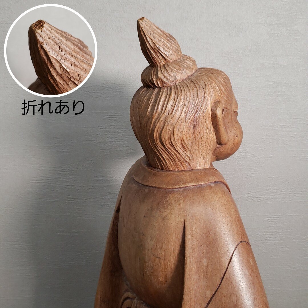 【公式】フジのお歳暮・冬ギフト - WEBカタログ掲載中 井波彫刻 酒井秀哲 冨山 伝統工芸 作家 細密彫刻 H46cm 無我童子 その他