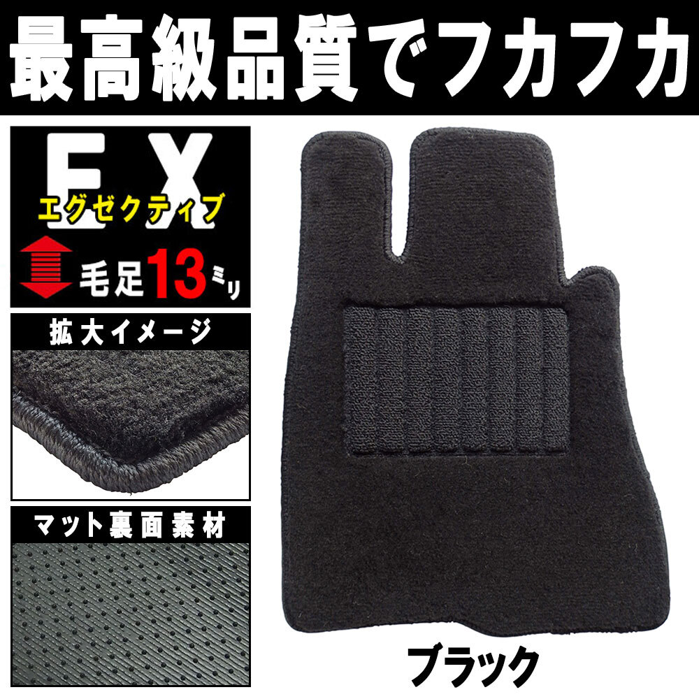 楽天市場】フォルクス ワーゲン 新型 ポロ AW系 フロアマット