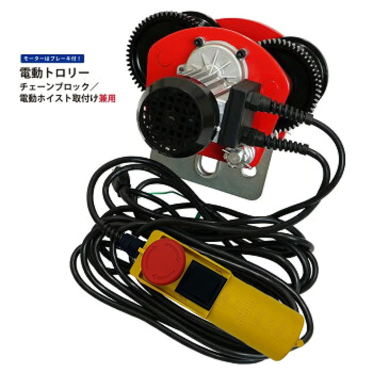 未使用品】【0924】☆矢崎 YAZAKI 600V-CV(PbF) 3×8㎜ 50M 未使用品】【0924】☆矢崎 YAZAKI 600V-CV(PbF) 3×8㎜ 50M
