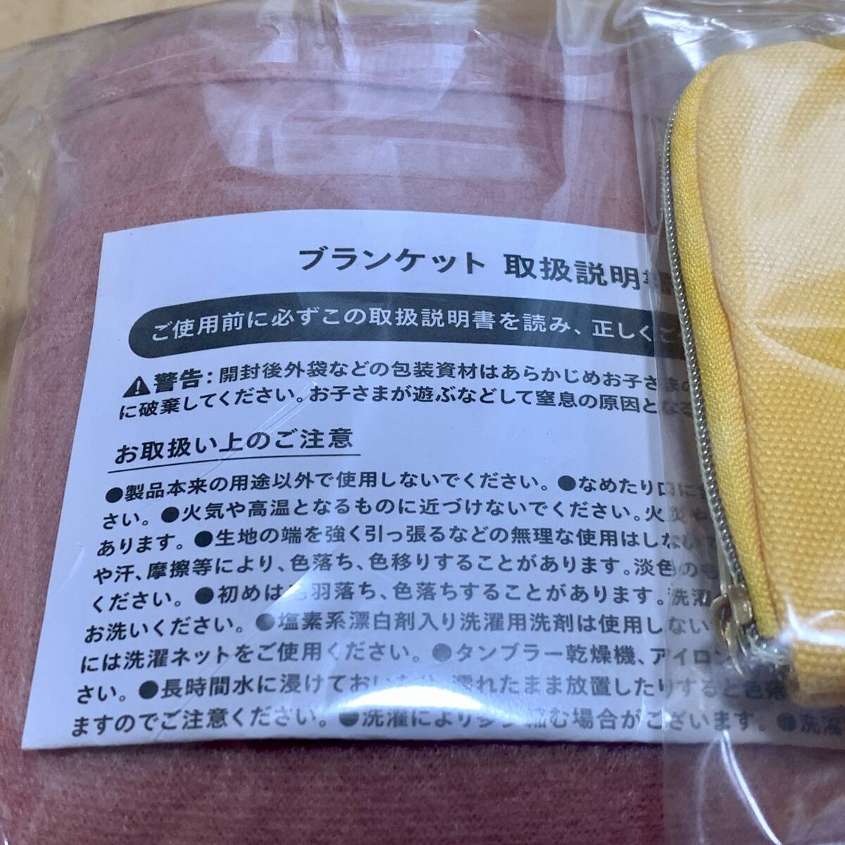 item_image_8