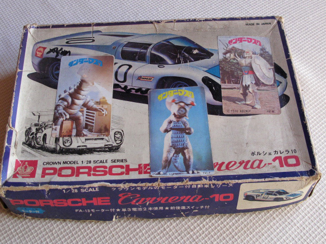 超希少!! 昭和レトロ　70'S 当時モノ　クラウンモデル　ポルシェカレラ10　プラモデル空箱　サンダーマスクシール貼付