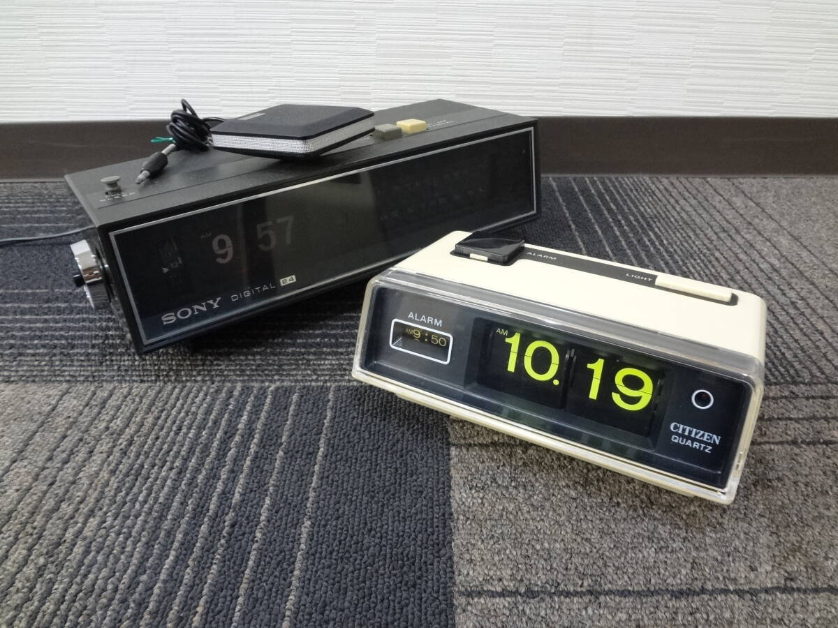 SONY 8FC-59 パタパタ時計 SONY パタパタ時計 ラジオ digital 8FC-59 目覚ましラジオ付き