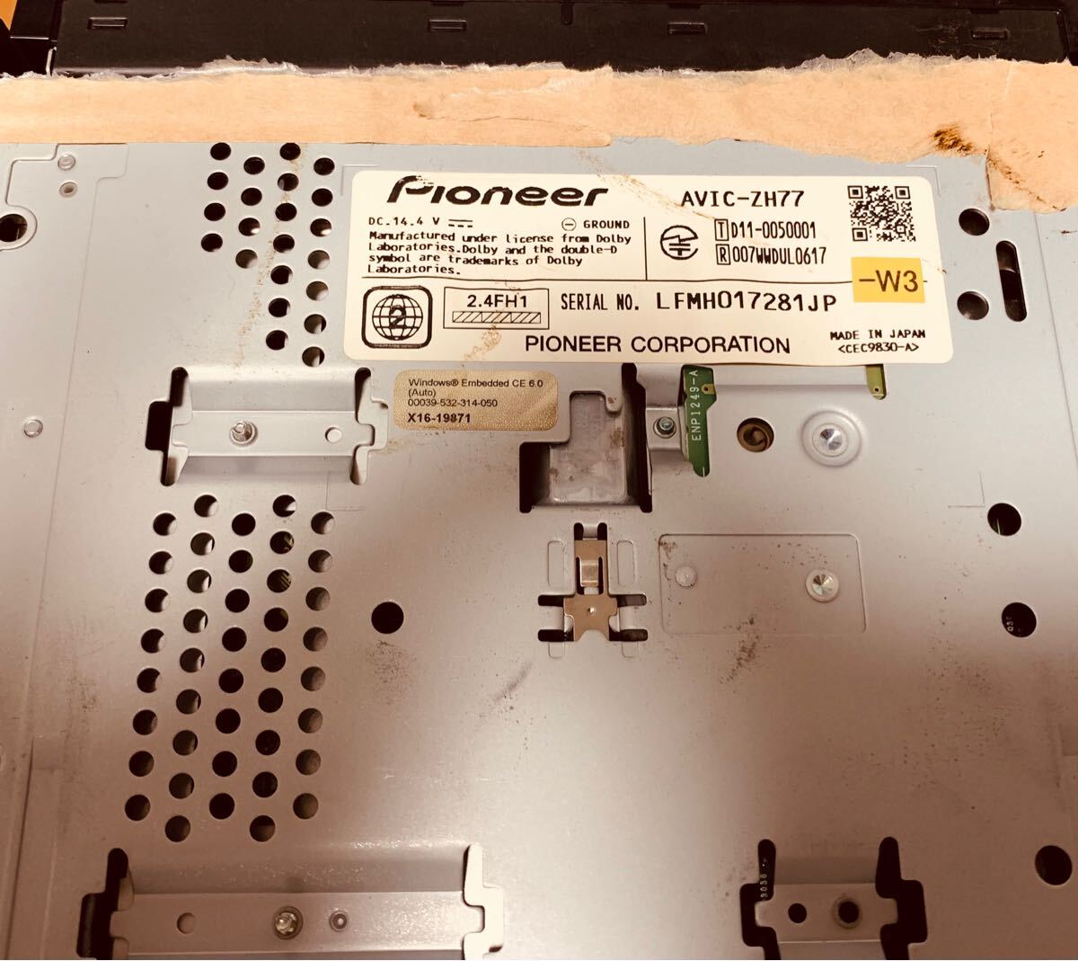 Pioneer Carozzeria AVIC-ZH77 Memory Navi * карта данные 2018 год производства *A-177