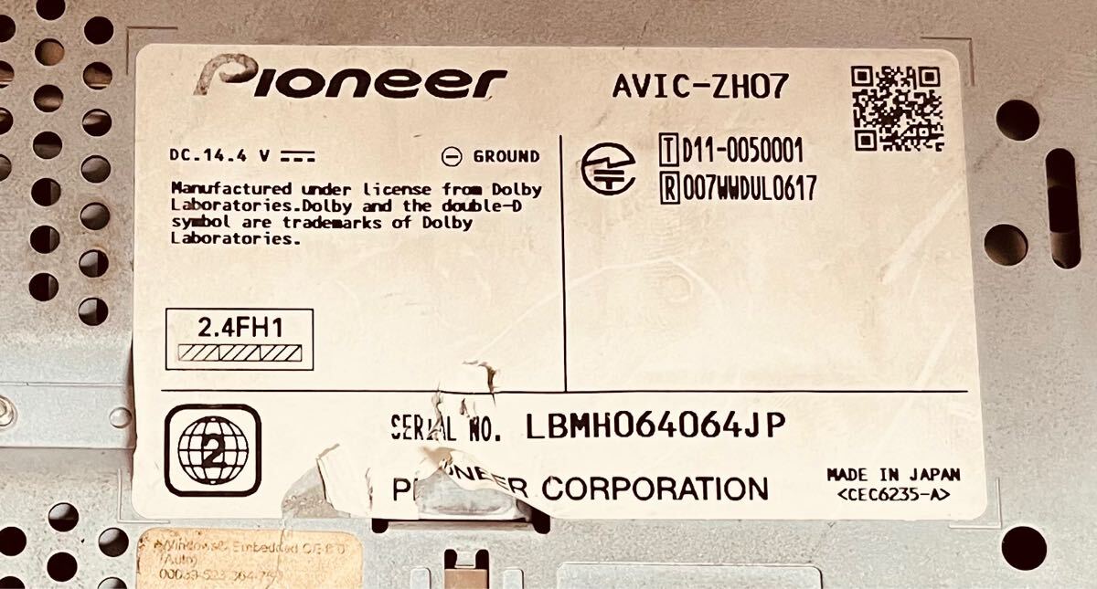 Pioneer カロッツェリア AVIC-ZH07メモリーナビ★地図データ2018年制 ★A-190