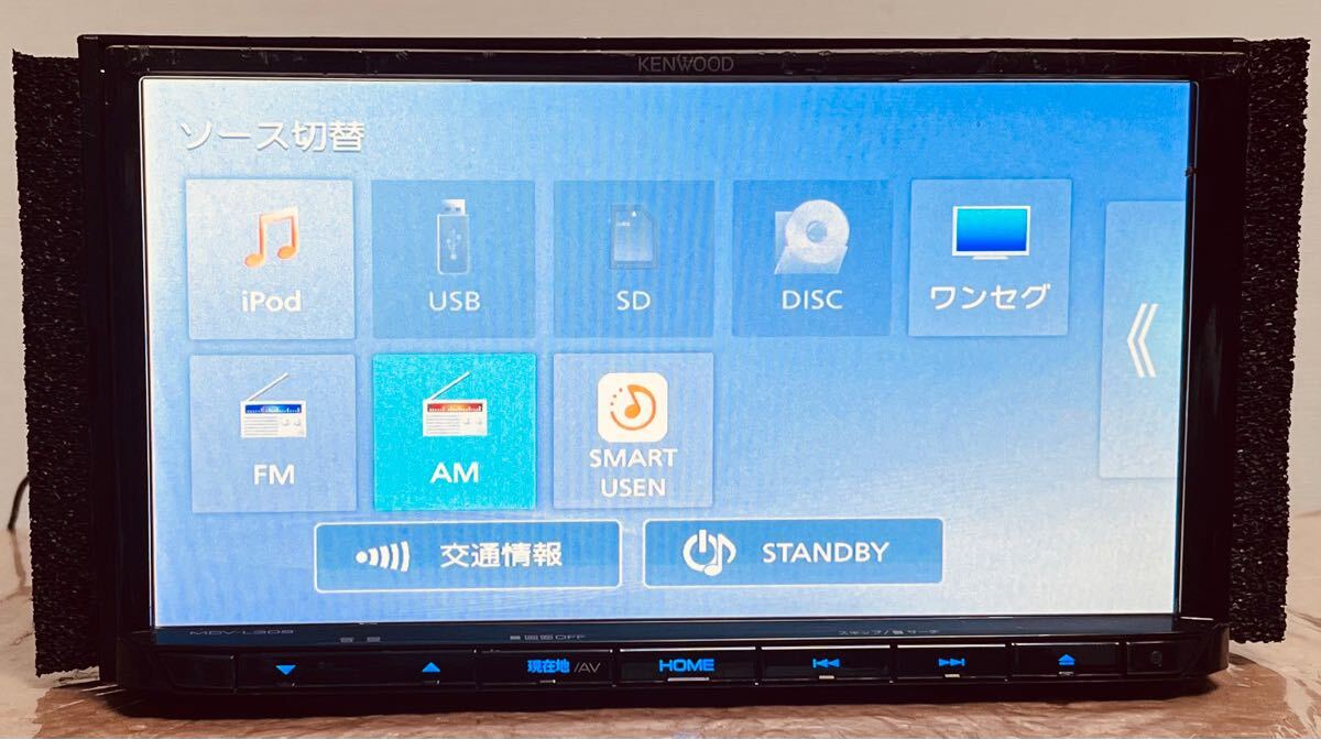 ケンウッド MDV-L308メモリーナビ★ 2021年制 .地図デ-タ2020★A191