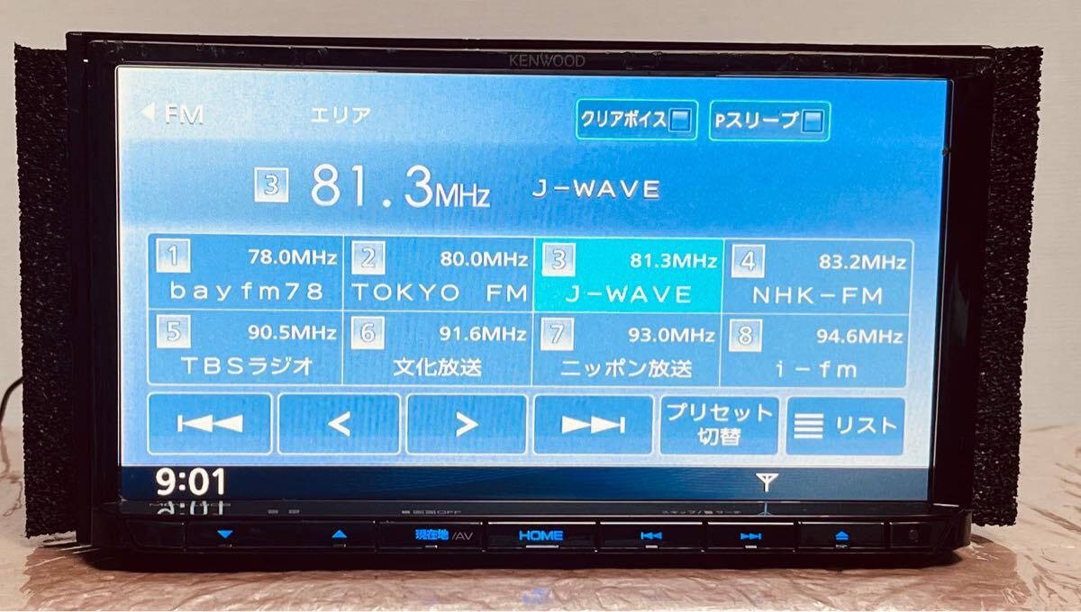 ケンウッド MDV-L308メモリーナビ★ 2021年制 .地図デ-タ2020★A191