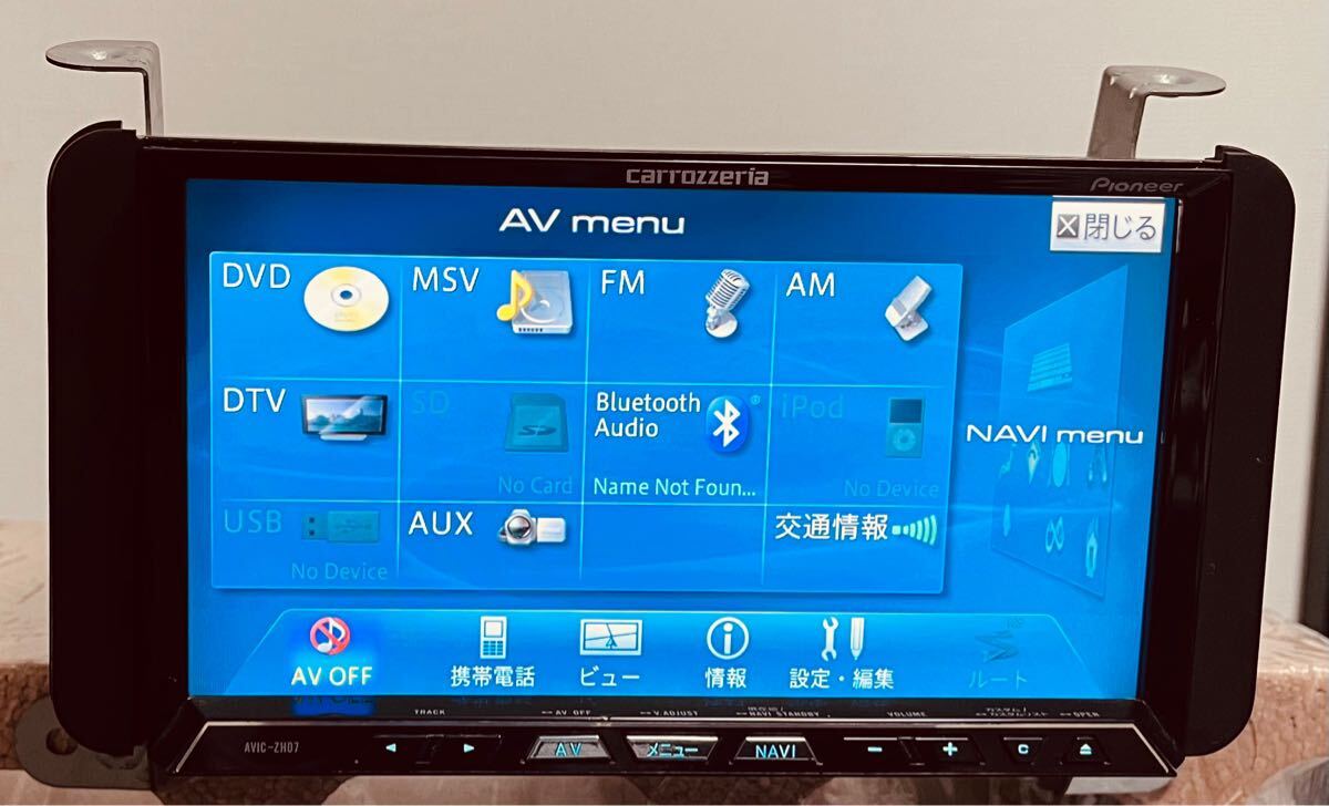 Pioneer カロッツェリア AVIC-ZH07メモリーナビ★地図データ2018年制 ★A-190