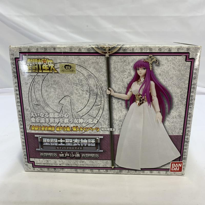 中古】永遠のアセリア(初回限定版:「特製ブックレット」「BGM 中古】永遠のアセリア(初回限定版:「特製ブックレット」「BGM