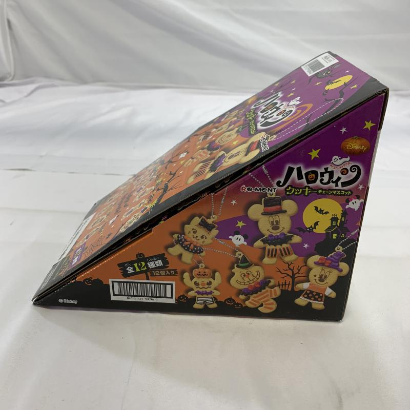 ディズニー /ハロウィンクッキーチェーンマスコット/全種類