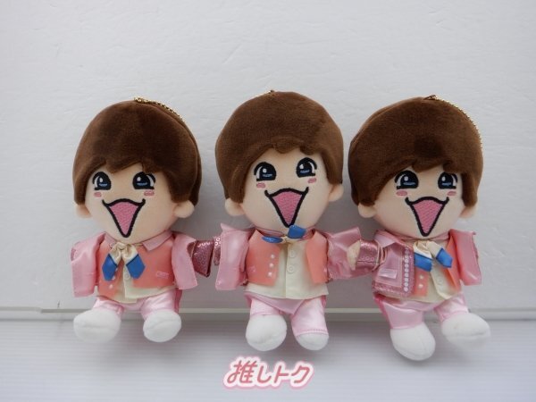 なにわ男子藤原丈一郎ちびぬい3体セット