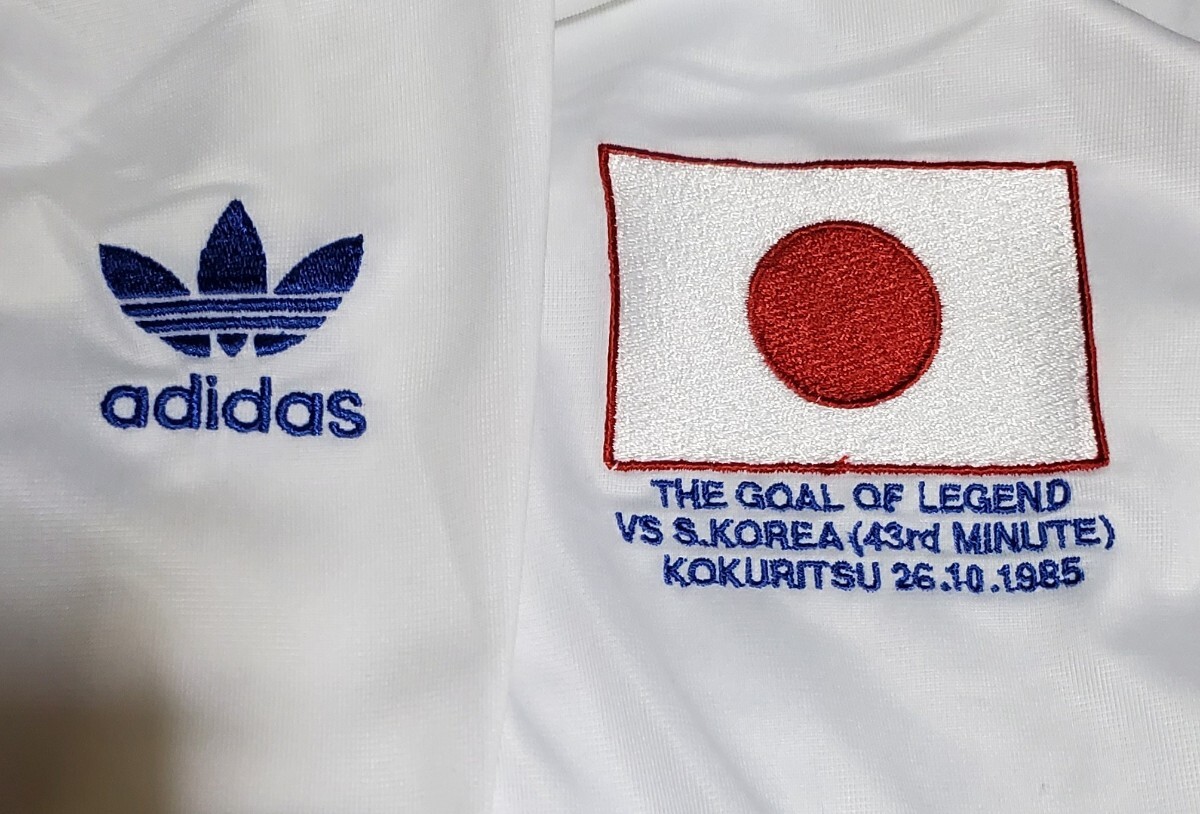値下交渉 JAPAN 1985 JERSEY #10 KIMURA adidas originals W 値下交渉 JAPAN 1985 JERSEY #10 KIMURA adidas originals W