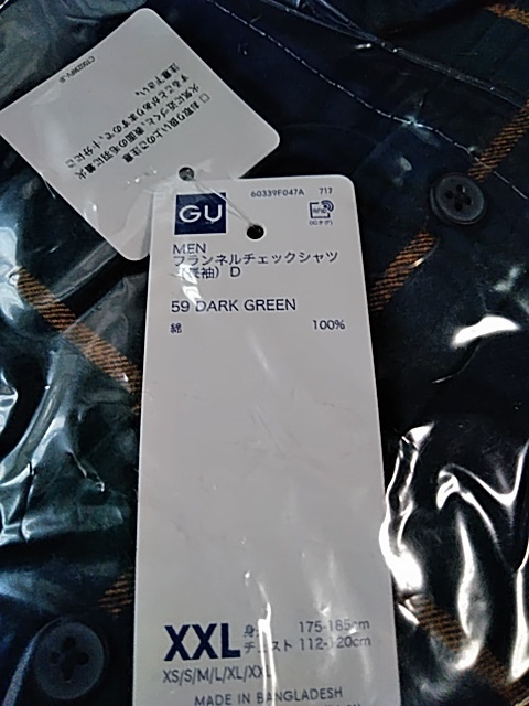 item_image_4