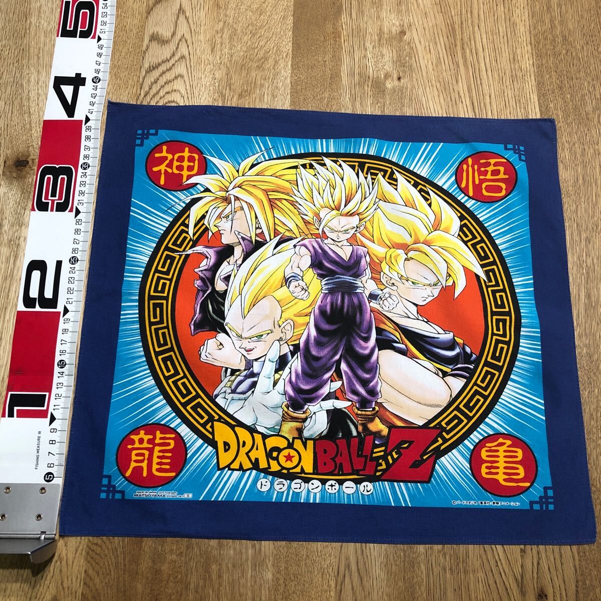 ☆ ドラゴンボールZ 鳥山明 ハンカチ 当時物 レトロ 孫悟空 孫悟 ☆ ドラゴンボールZ 鳥山明 ハンカチ 当時物 レトロ 孫悟空 孫悟