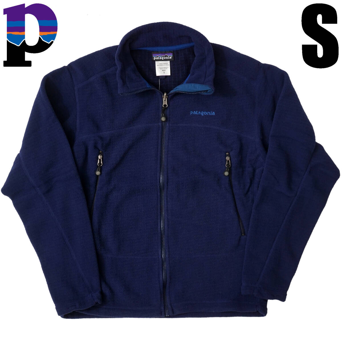 Patagonia R3 Radiant Jacket DPB S 新品　パタゴニア サーマル インサレーション レギュレーター ポーラテック フリース ジャケット