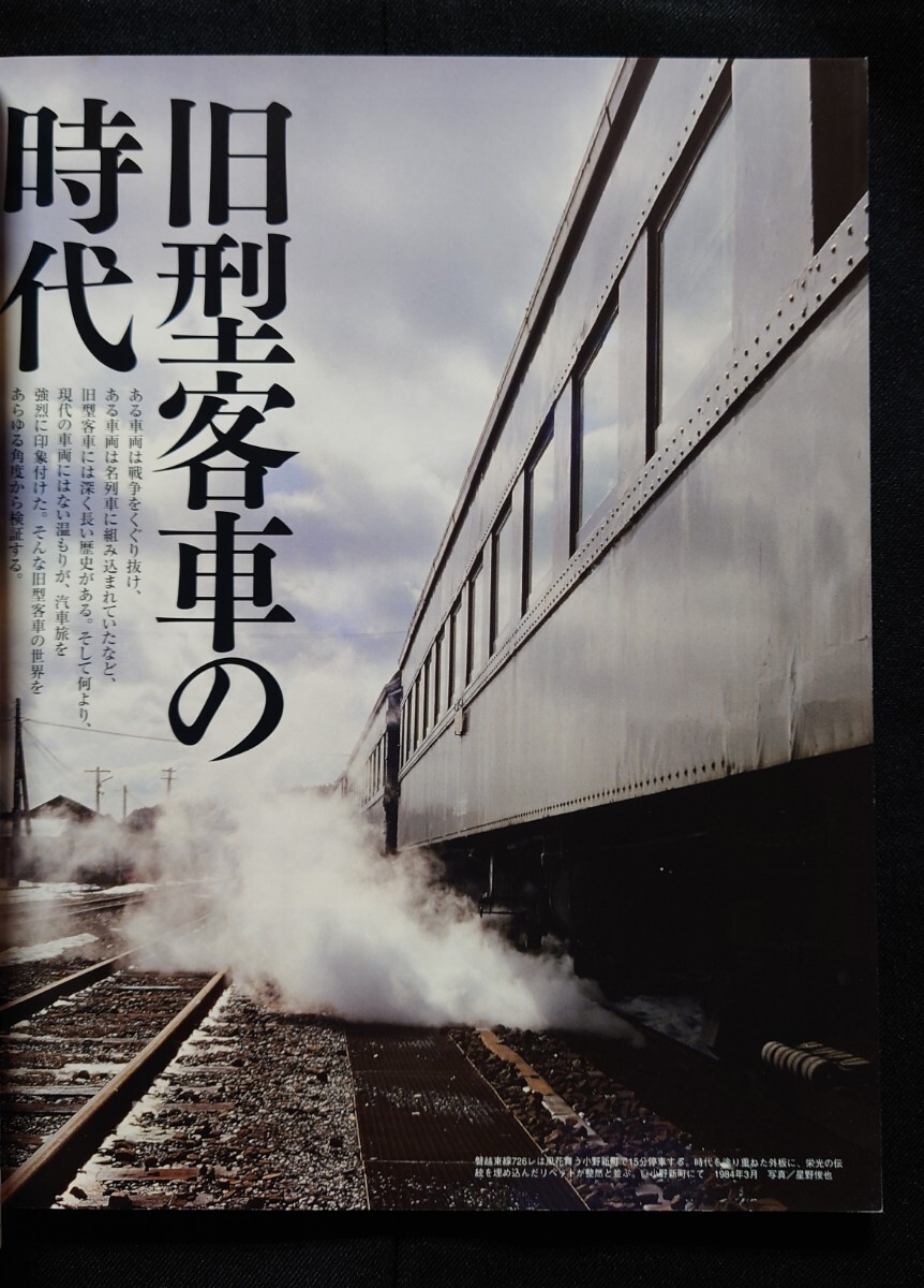 119★ラスト1本★新品!!稼働中!!ゆうパケット発送対応!!LEOBE/リオベ レクタンギュラーケース クォーツ メンズ 金色 腕時計 L003 LED ロープライト ペグ テント キャンプ アウトドア