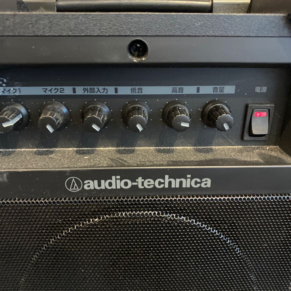 オーディオテクニカ ポータブルアンプスピーカーシステム ATP-SP505 Bibian 比比昂 - audio-technica ATP-SP505 オーディオテクニカ