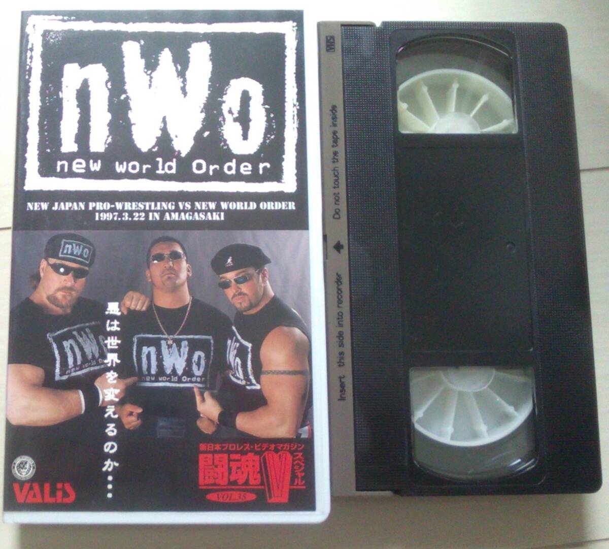 闘魂Vスペシャル 35 新日本 vs nWo VHS