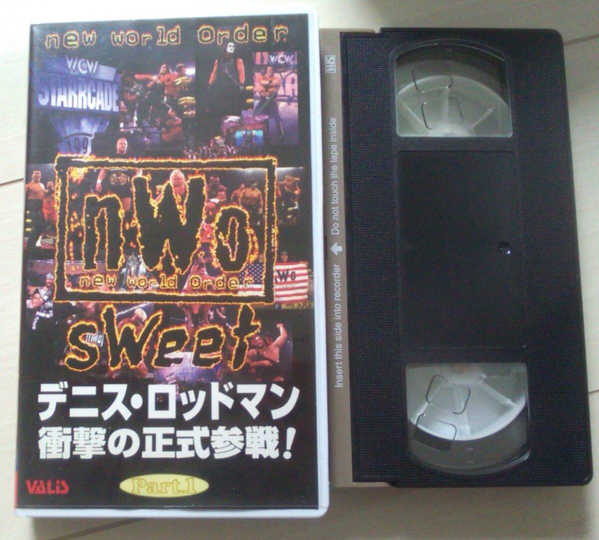 デニスロッドマン nWo sweet part 1 VHS
