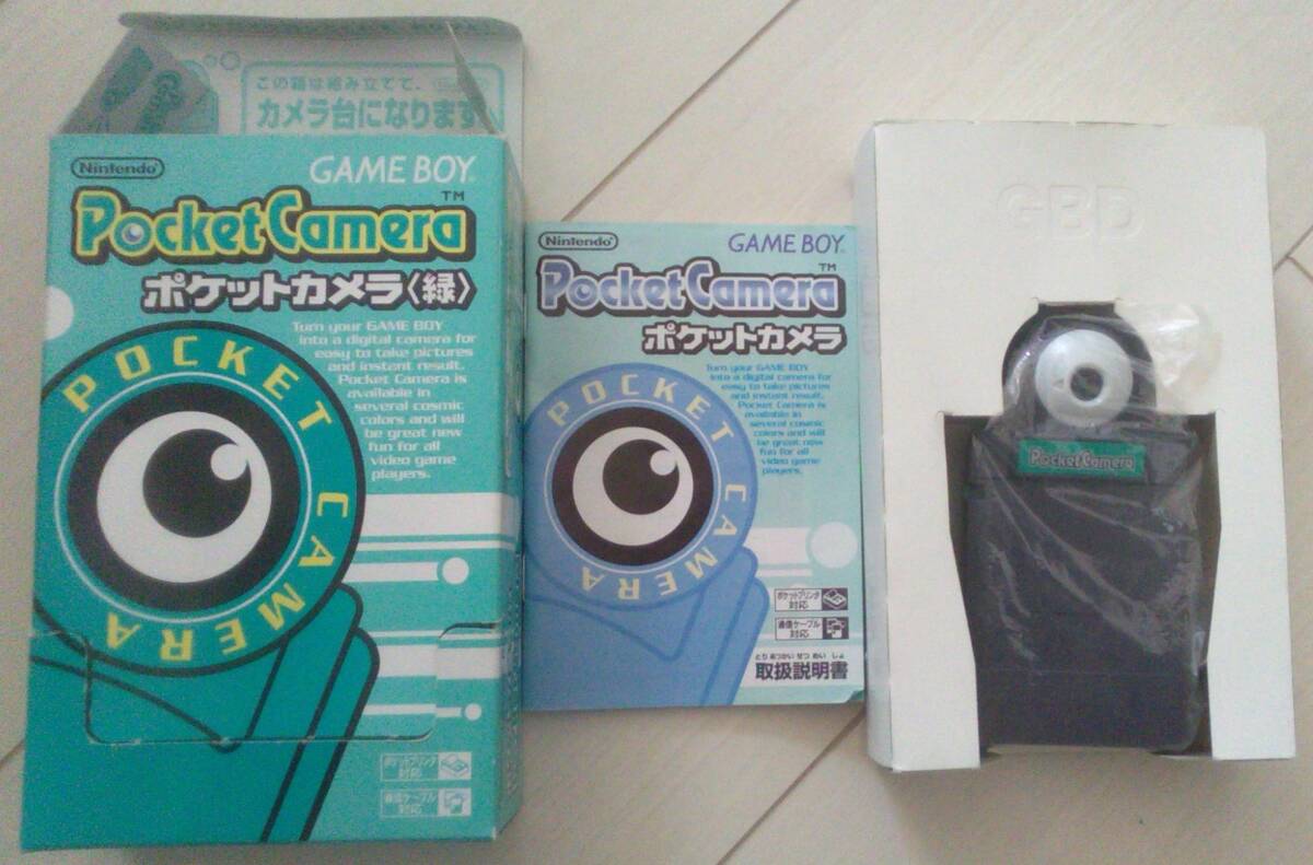 【匿名ゆうパック無料・追跡番号あり】　ポケットカメラ　緑　ゲームボーイ