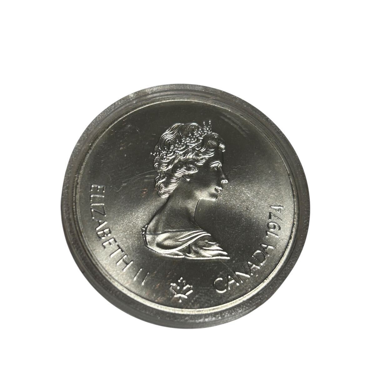 1976年 モントリオールオリンピック 五輪記念銀貨 10ドル 5ドル