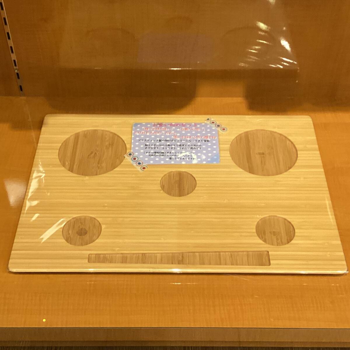 item_image_5
