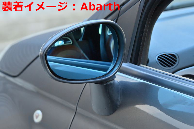  Toyota GR Yaris YARIS голубой широкий зеркало Autostyle производства оригинальный сменный модель 1000R MXPA/GXPA