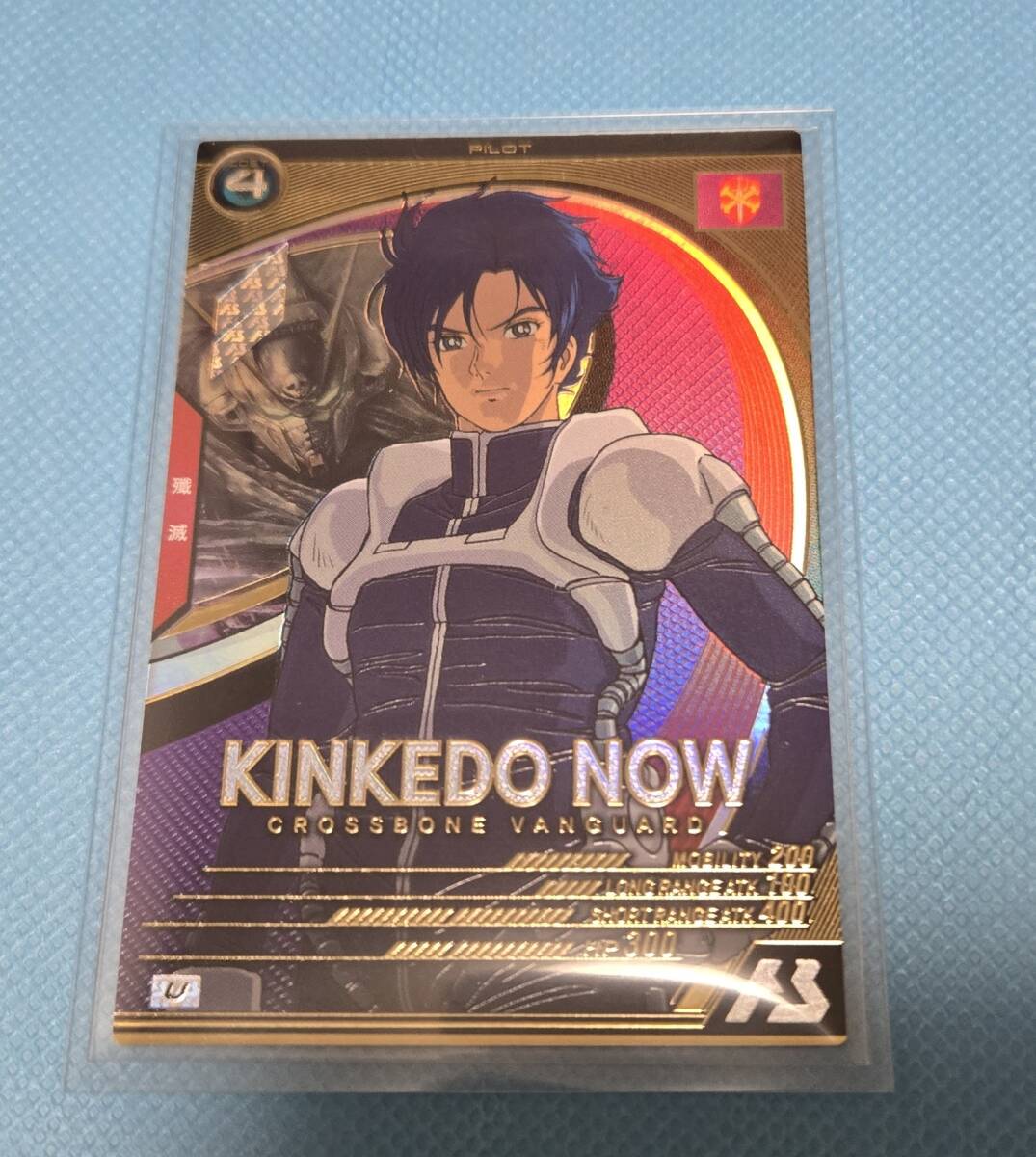 0925 山本雅勝 (元 東方会 鯉城美会 会員) 『富士の樹林』 油絵