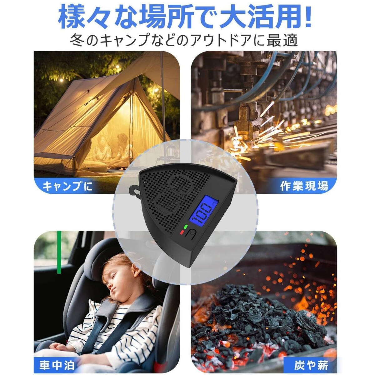 三角形 一酸化炭素チェッカー ブラック キャンプ用 警報器 COアラーム 85dB大音量 換気にプラス?jié)撛诘膜饰ｊ摛蛟缙冥藯食? bimg=