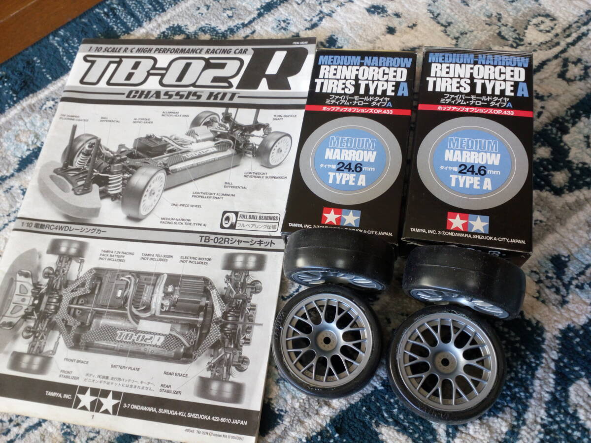 トレーニング器具 1.jpg