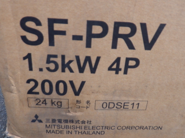 Yahoo!オークション - 未使用 三菱 200V1.5kW4P SF-PRV モーター Yahoo!オークション - 未使用 三菱 200V1.5kW4P SF-PRV モーター