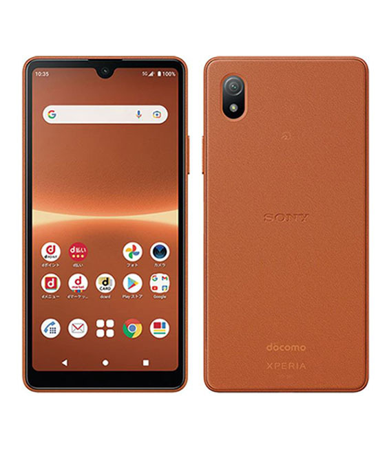 良品中古 SO-51B Xperia 1 III フロストグレー 白ロム 本体 即日 良品中古 SO-51B Xperia 1 III フロストグレー 白ロム 本体 即日