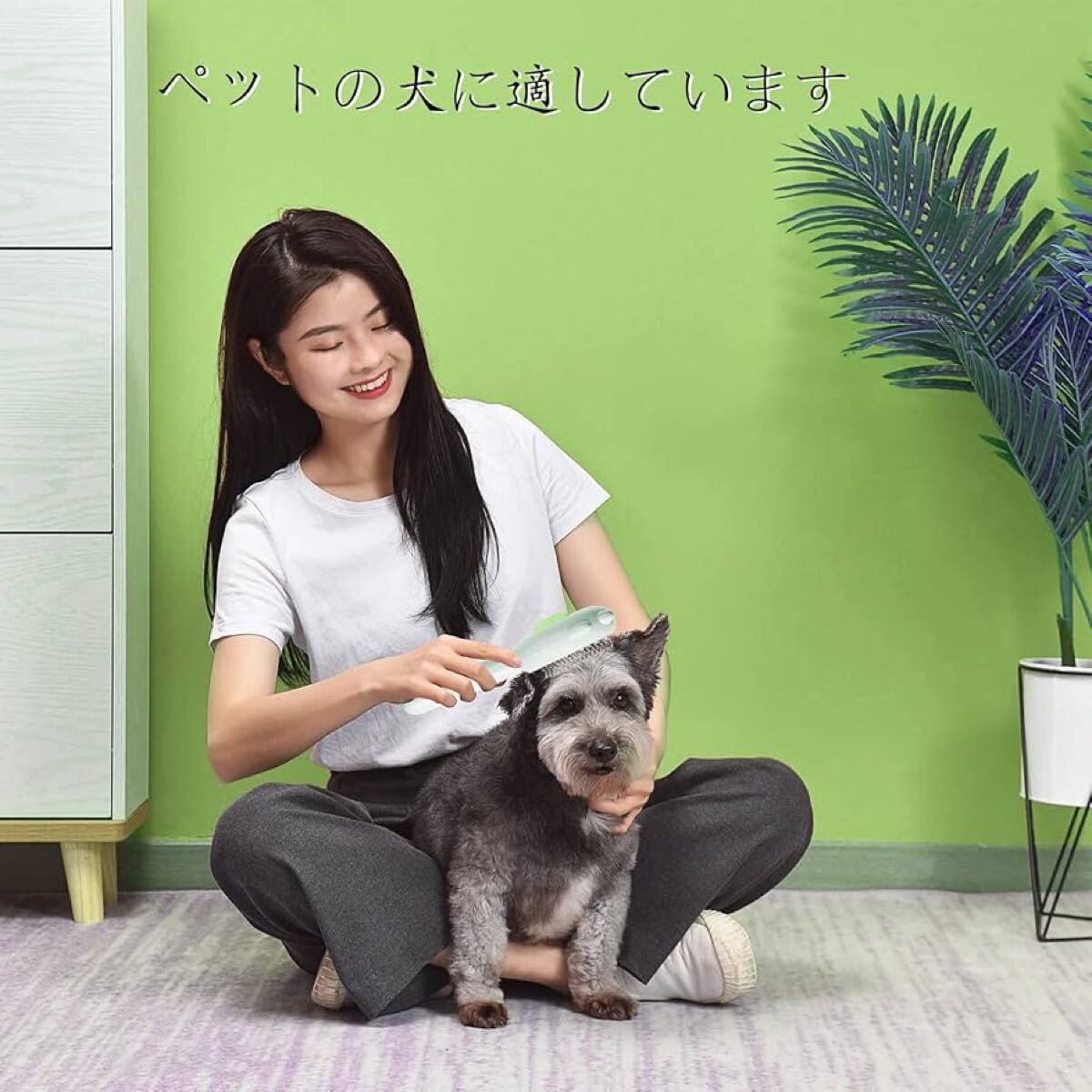 ペットブラシ 猫 ブラシ 犬 ブラシ BB1574 猫用ブラシ スリッカーブラシ 犬 ペット用ブラシ ワンプッシュ式 マッサージ 丸洗い可能