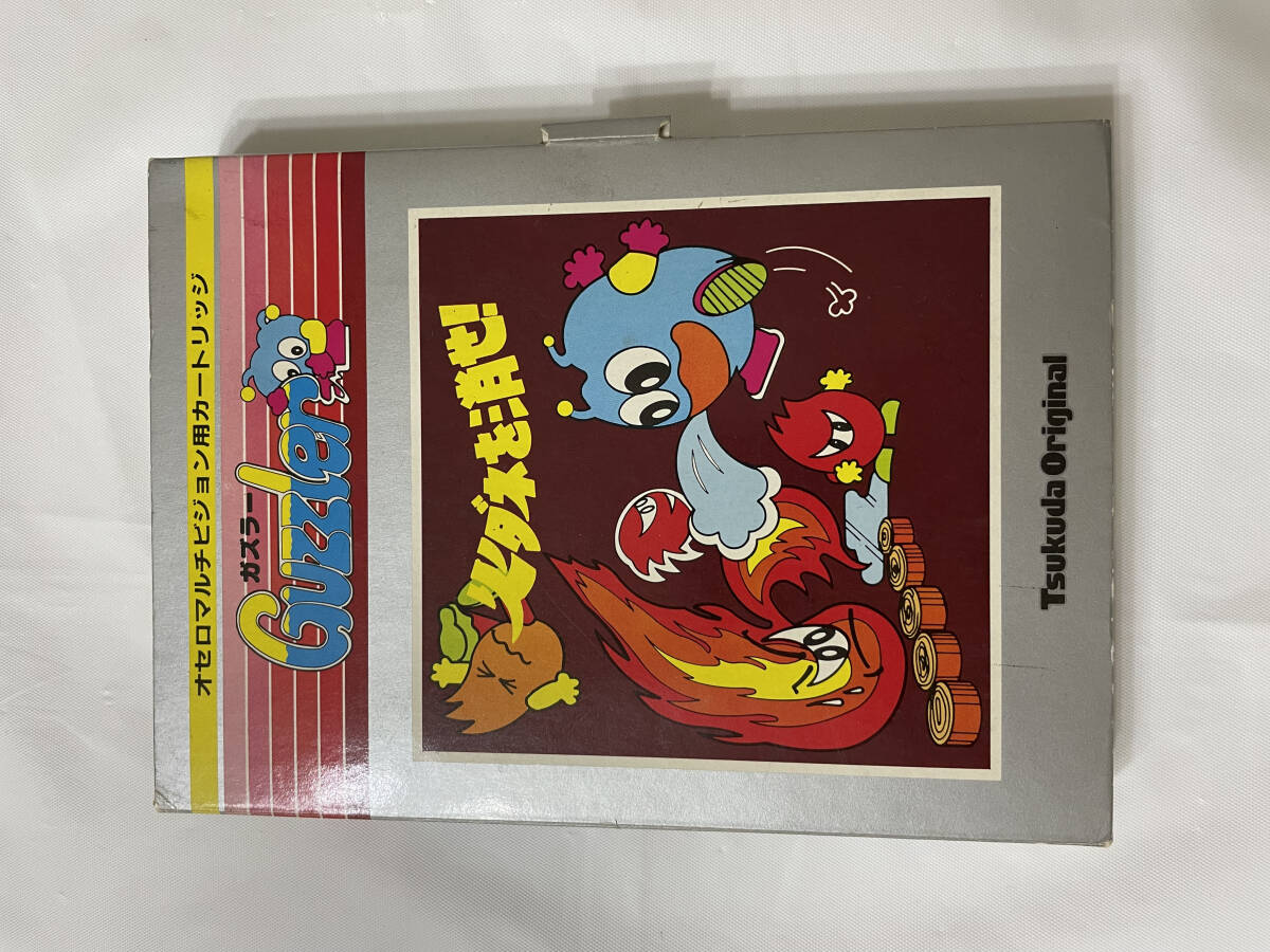 SEGA オセロマルチビジョン / ＳＧ－１０００ / ガズラー - Guzzler / 超希少