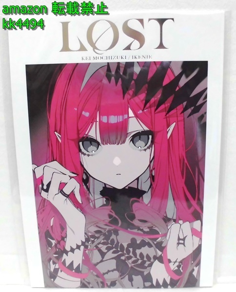 生け贄 望月けい LOST Fate/Grand Order C102