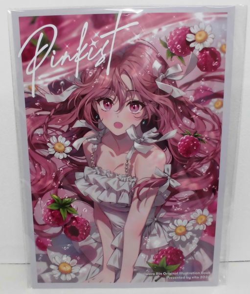 vita 萩原 凛 Pinkist コミティア148