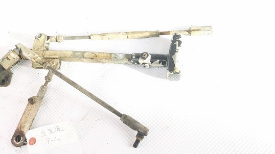 J001[C]*. менять скорость arm "Янасэ" снегоочиститель 10-15HST работа анимация иметь *yanase 15 лошадиные силы бензин 10-16HST
