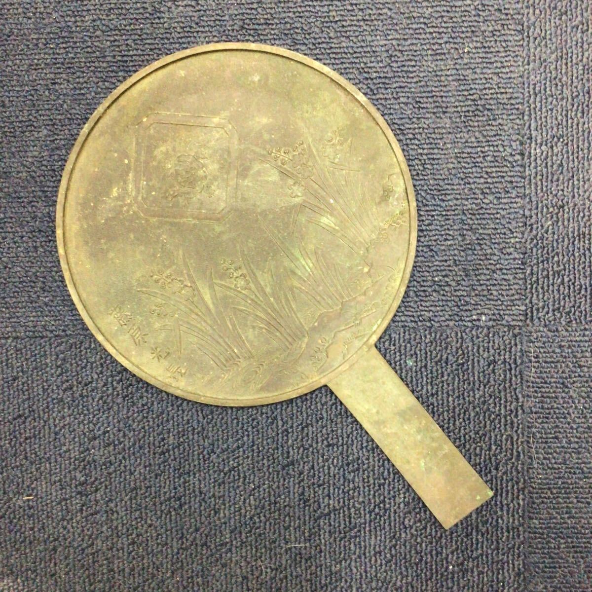 M0664 天下一藤原光長 鶴図 手鏡 銅鏡 古鏡 おもたい 鏡箱 江戸 M0664 天下一藤原光長 鶴図 手鏡 銅鏡 古鏡 おもたい 鏡箱 江戸