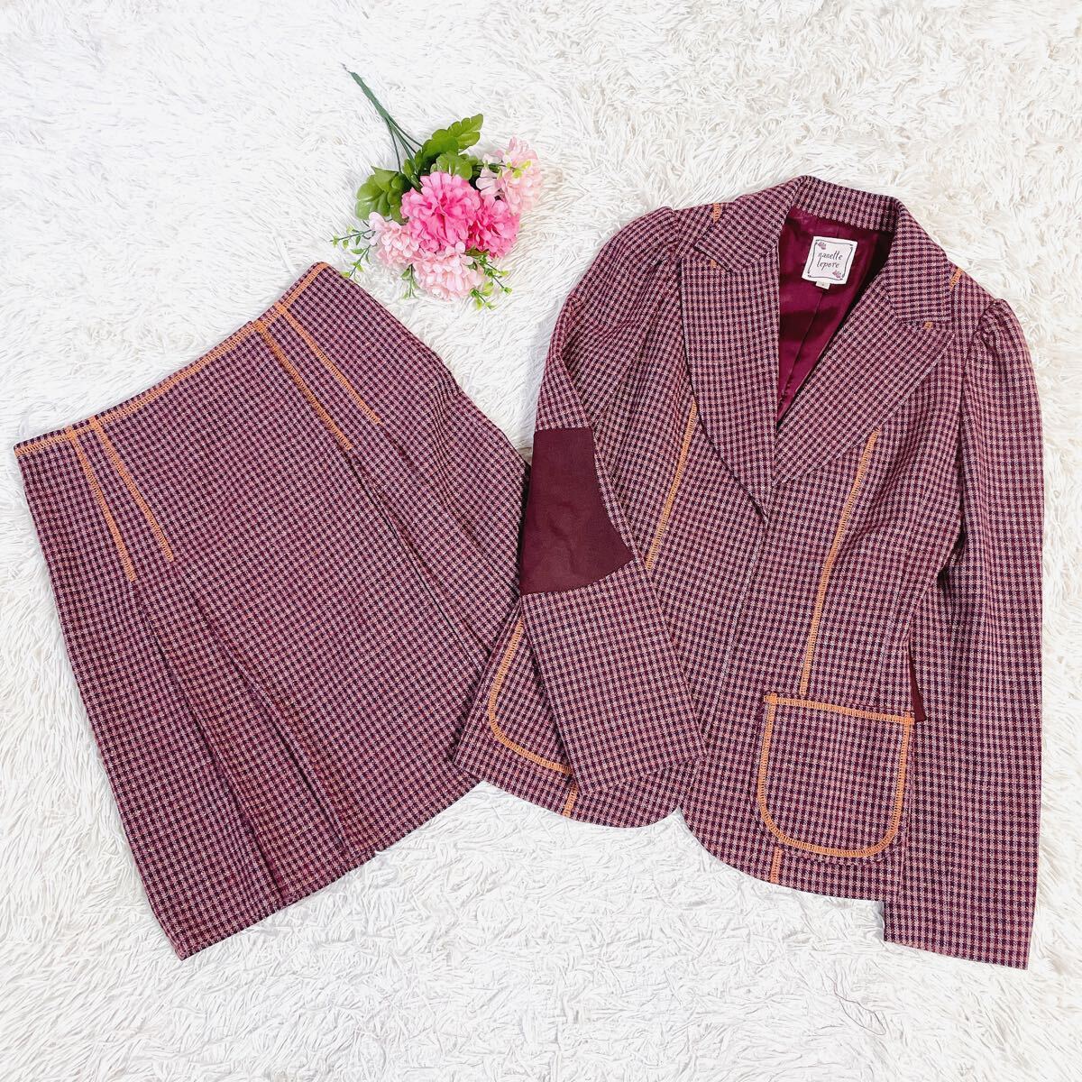 1000円〜【美品】ナネットレポー セットアップスーツ　チェック柄　シルク混　2