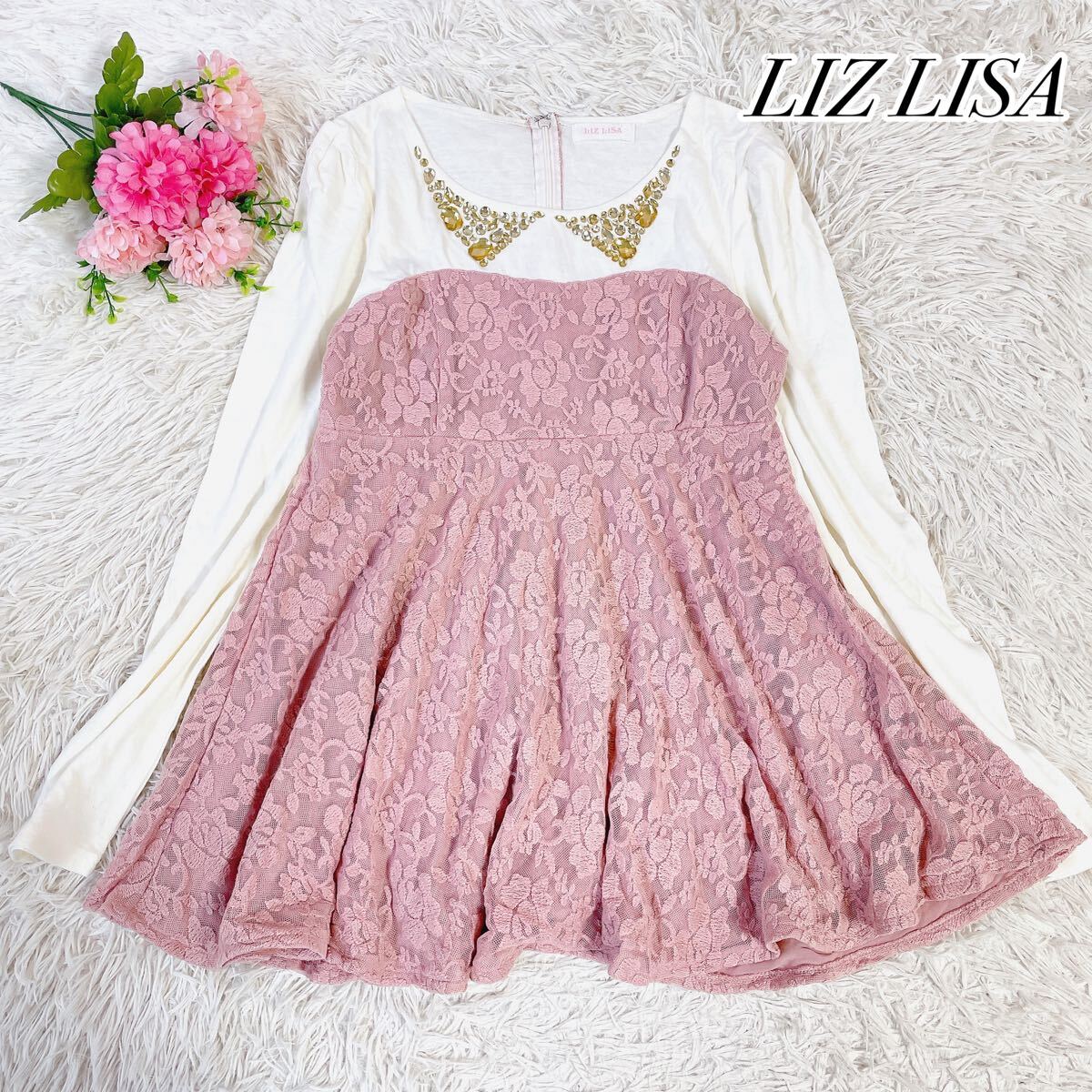 1000円?美品LIZ LISA リズリサ　レース切替裝飾付　チュニック　Y2k