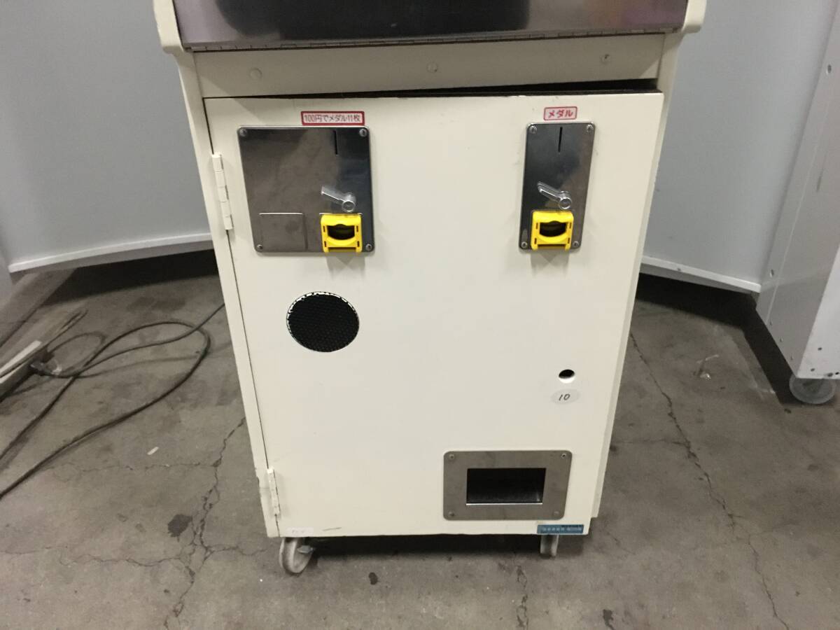 中古 アーケード レトロ キッズメダル コナミ KONAMI いもほり 中古 アーケード レトロ キッズメダル コナミ KONAMI いもほり