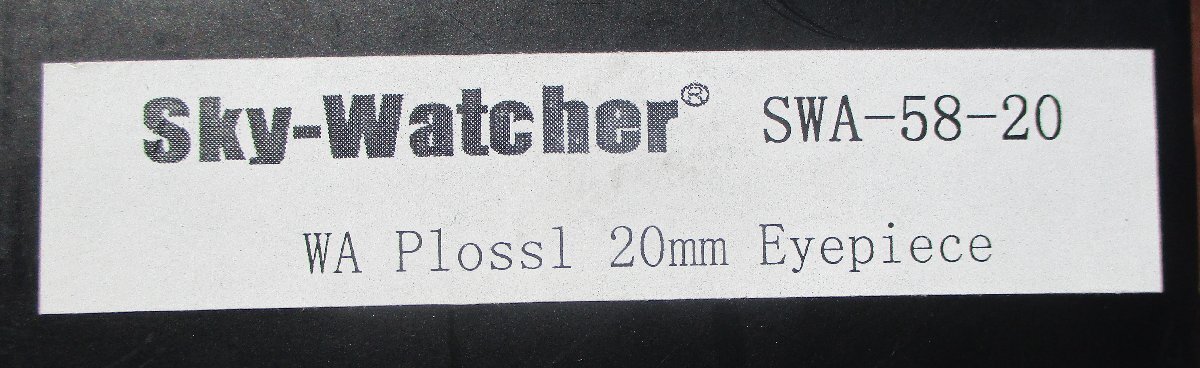 * Sky watch .-Sky Watcher SWA-58-20 20mm 1.25 -inch connection eye lens I piece WA Plossl 20mm Eyepiecee*4,991 jpy 