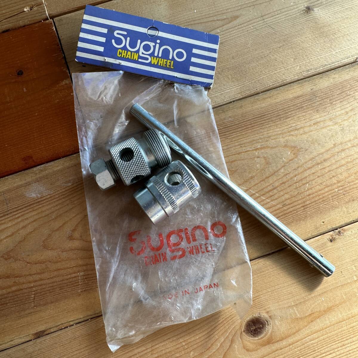 SUGINO / CRANK EXTRACTOR FOR MITY SUGINO刻印入り NEW OLD STOCK 　昭和　レトロ　ビンテージ